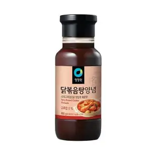 Spicy Braised Chicken Marinate - Chungjungone