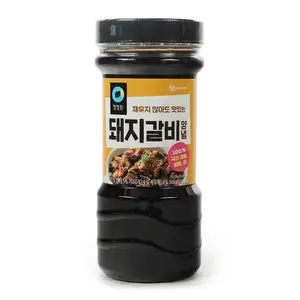 Pork Galbi Marinate - Chungjungone