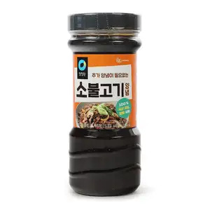 Beef Bulgogi Marinate - Chungjungone