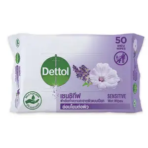 Sensitive Wet Wipes Lavender - Dettol