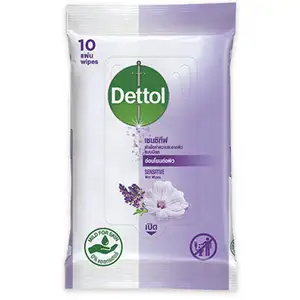 Sensitive Wet Wipes Lavender - Dettol