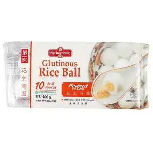 Peanut Glutinous Rice Ball - Spring Home