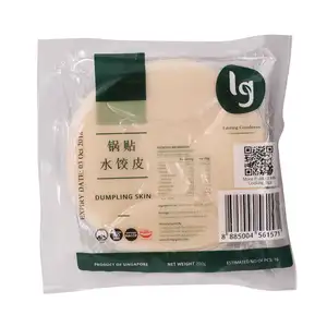 Dumpling Skin - Leong Guan