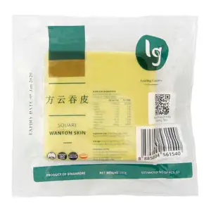 Square Wanton Skin - Leong Guan