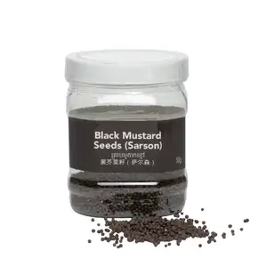 Black Mustard Seeds (Sarson) - Kitchen's Gate
