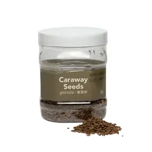 Caraway Seeds - Kitchen's Gate