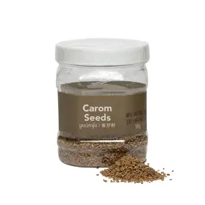 Carom Seeds - Kitchen's Gate