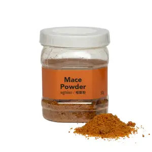 Mace Powder - Kitchen's Gate