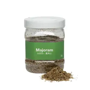 Majoram - Kitchen's Gate