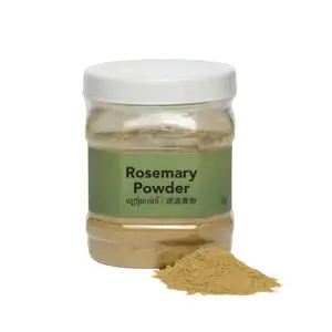 Rosemary Powder - Kitchen's Gate