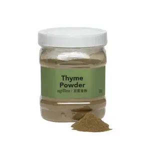 Thyme Powder - Kitchen's Gate