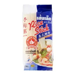Dried Rice Stick Noodle (Size XL - 10mm) - Nguan Soon