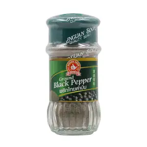 Ground Black Pepper - Nguan Soon