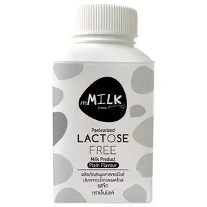 Pasteurized Milk Lactose Free Plain - mMilk