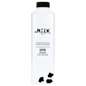 Pasteurized Milk Plain - mMilk