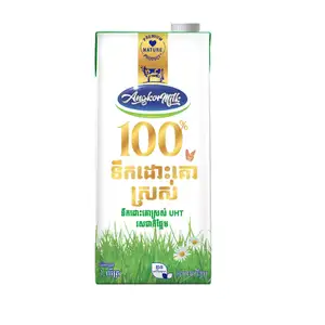 Sweetened UHT Fresh Milk - Angkor Milk