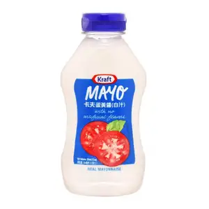 Mayo with Artificial Free - Kraft