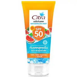 Sun Protection Serum Watermelon Mint SPF50 - Citra