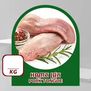 Pork Tongue - Ruminant-28 Meat Store