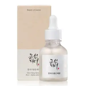 Glow Deep Serum Rice & Arbutin - Beauty of Joseon
