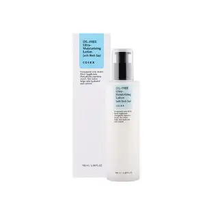 Oil Free Ultra Moisturizing Lotion - Cosrx