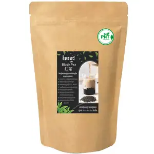 Black Loose Tea - PNT