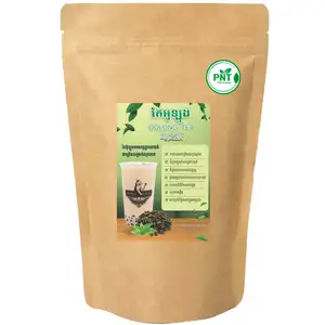 Oolong Loose Tea - PNT