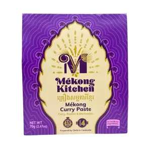 Mekong Curry Paste - Mekong Kitchen