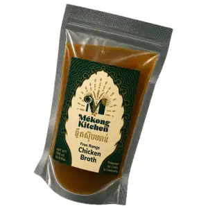 Free Range Chicken Stock - Mekong Kitchen