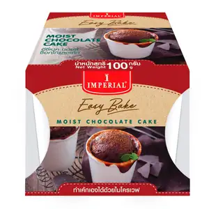 Moist Chocolate Cake - Imperial