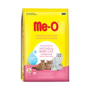 Mother & Baby Cat - Me-O