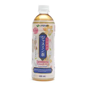Unsweetened Jasmine Green Tea - Ito En