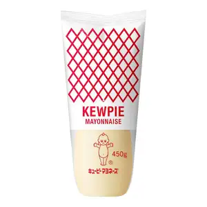Mayonnaise - Kewpie