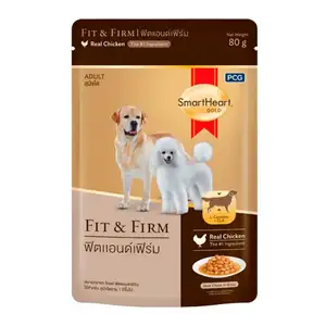 Adult Fit & Firm Real Chicken - SmartHeart