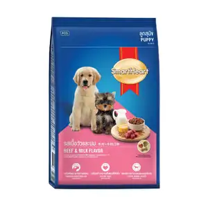 Puppy Beef & Milk Flavor - SmartHeart