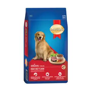 Adult Roast Beef Flavor - SmartHeart