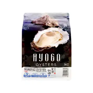Whole Shelled Hyogo Oyster 9-11pcs - Royal Fine Foods