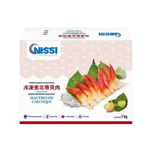 Boiled Hokkigai Clams Meat (Artic Surf Clam) 55-65pcs - Royal Fine Foods