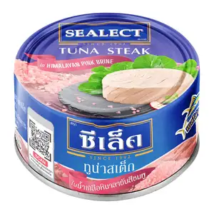 Tuna Steak in Himalayan Pink Brine - Sealect