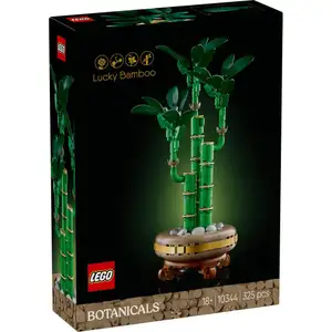 Lucky Bamboo - Lego