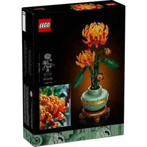 Chrysanthemum - Lego