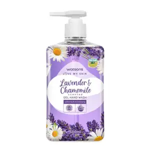 Gel Hand Wash Lavender & Chamomile Scent - Watsons 