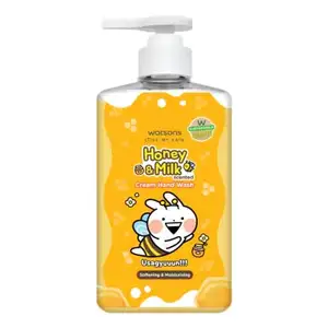 Honey & Milk Scented Cream Hand Wash - Watsons 