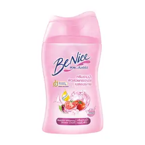 Beautiful Whitening Shower Cream - BeNice