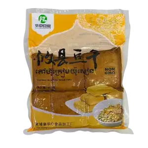 Youxian Aromatic Dried Tofu - Huazhonsoouye