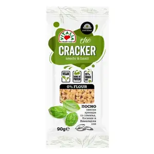 Seeds & Basil Vegan Cracker - Vitalia
