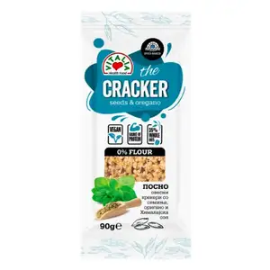 Seeds & Oregano Vegan Cracker - Vitalia