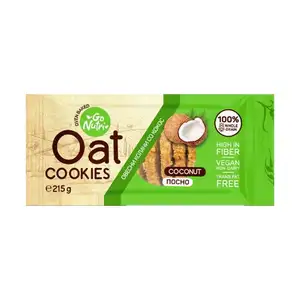 Coconut Oat Cookies - Vitalia