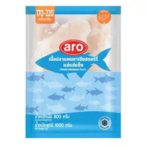 Pangasius Fillet - Aro