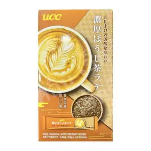 Hojicha Latte Instant Mix Sachets - Ucc